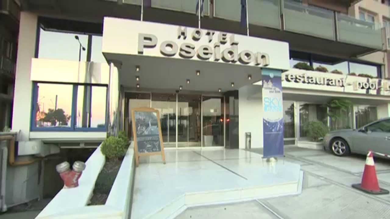 Hotel Athens Posedion.jpg