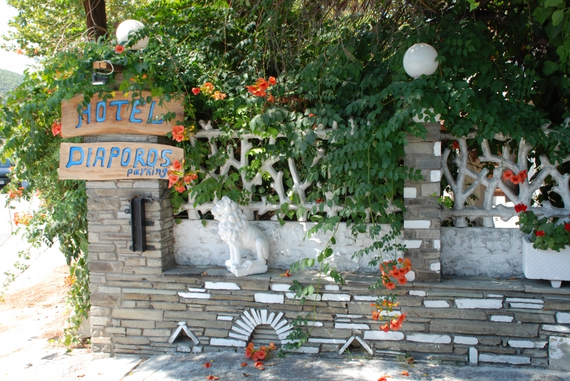 Hotel Diaporos - ulaz.jpg