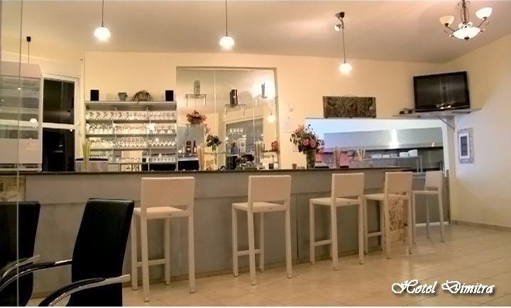 Hotel Dimitra bar 1.jpg