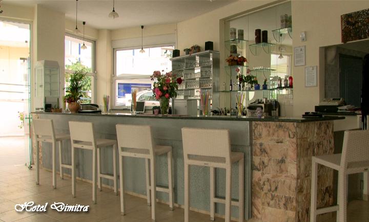 Hotel Dimitra bar.jpg