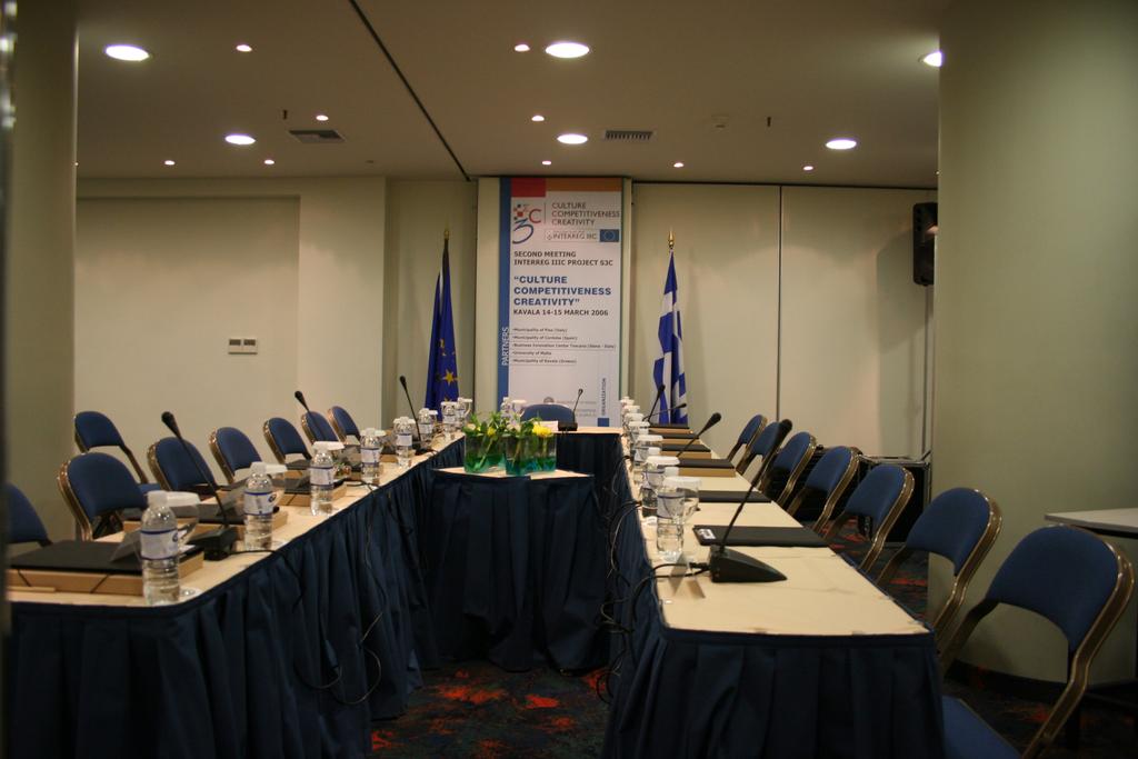 Egnatia City conference room.jpg