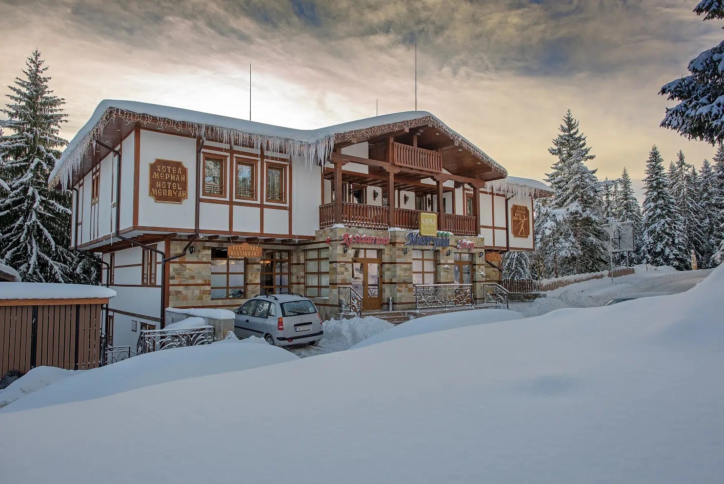 MPM Hotel Merryan-Spoljni izgled.jpg