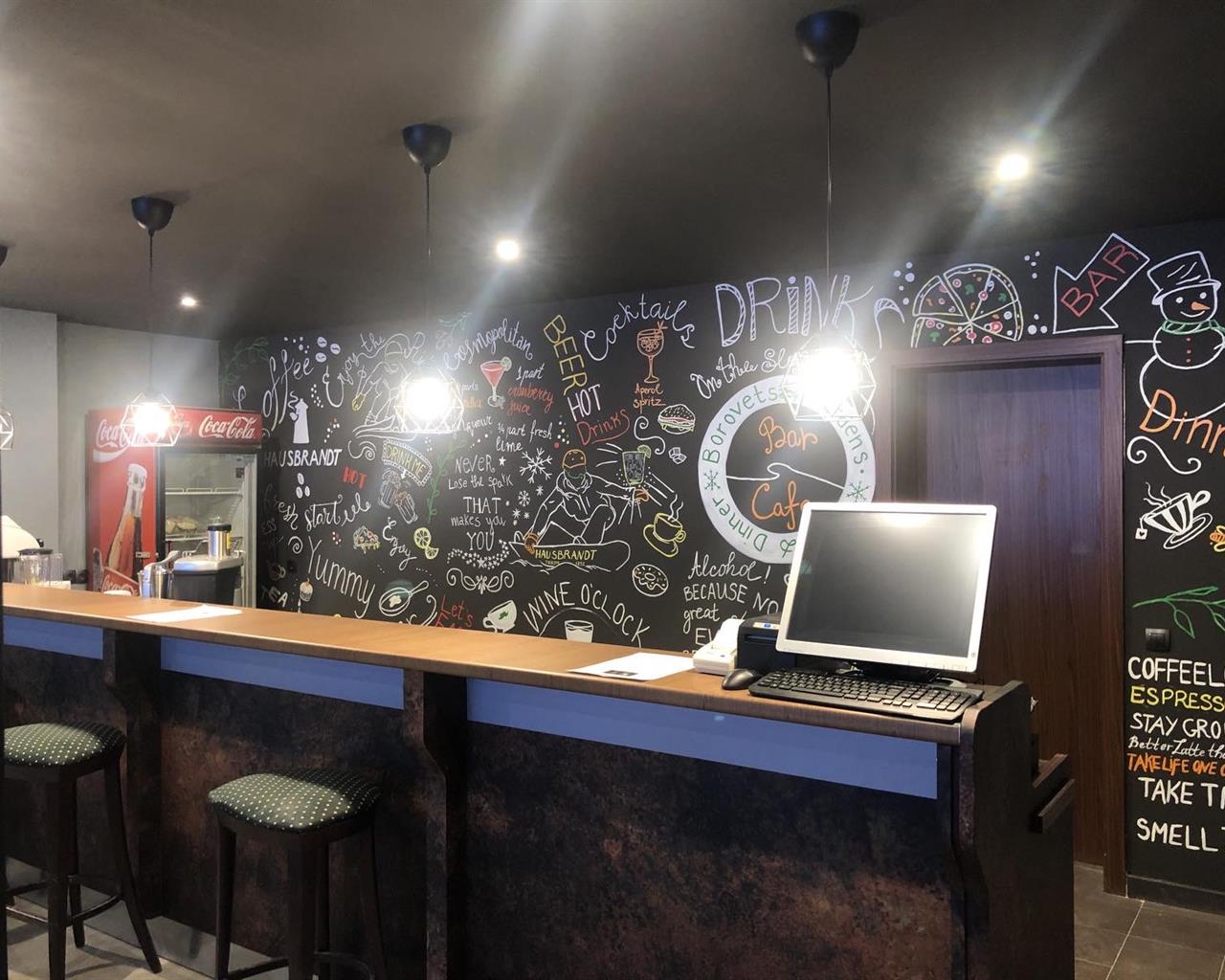 Borovets Gardens-Bar.jpg