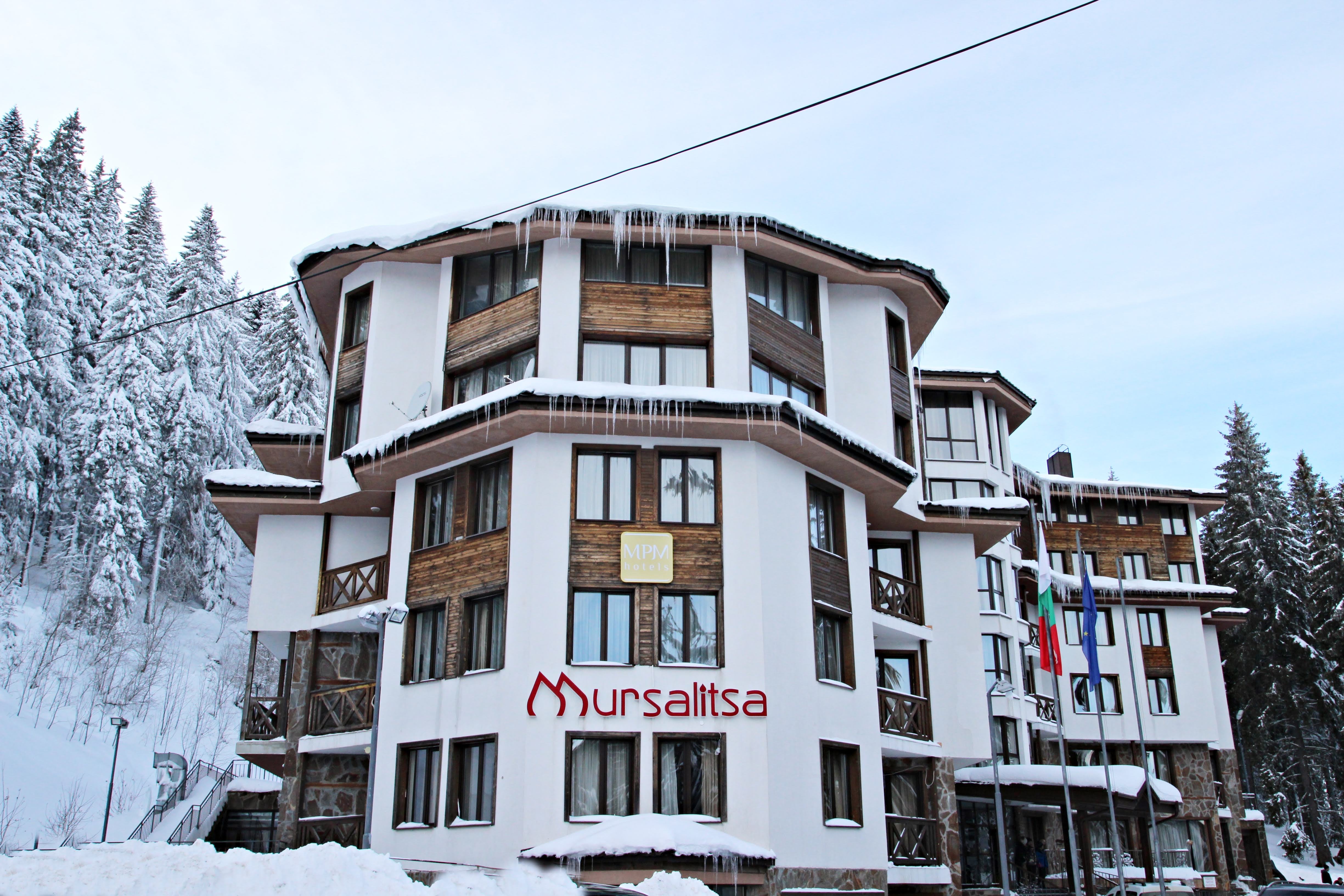 Hotel Mursalitsa-Izgled spolja.jpg