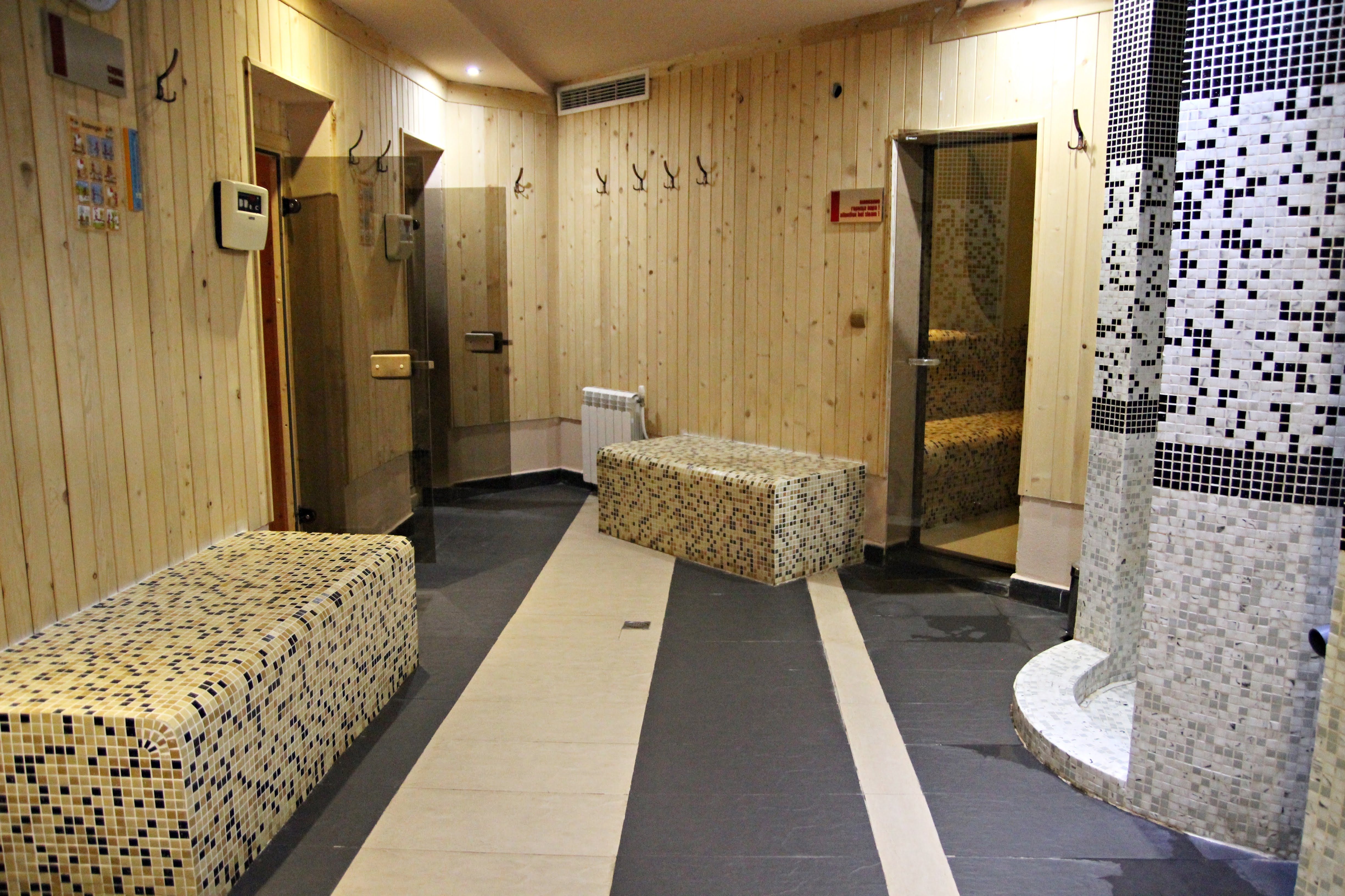 Mursalitsa Hotel-Relax zona.jpg