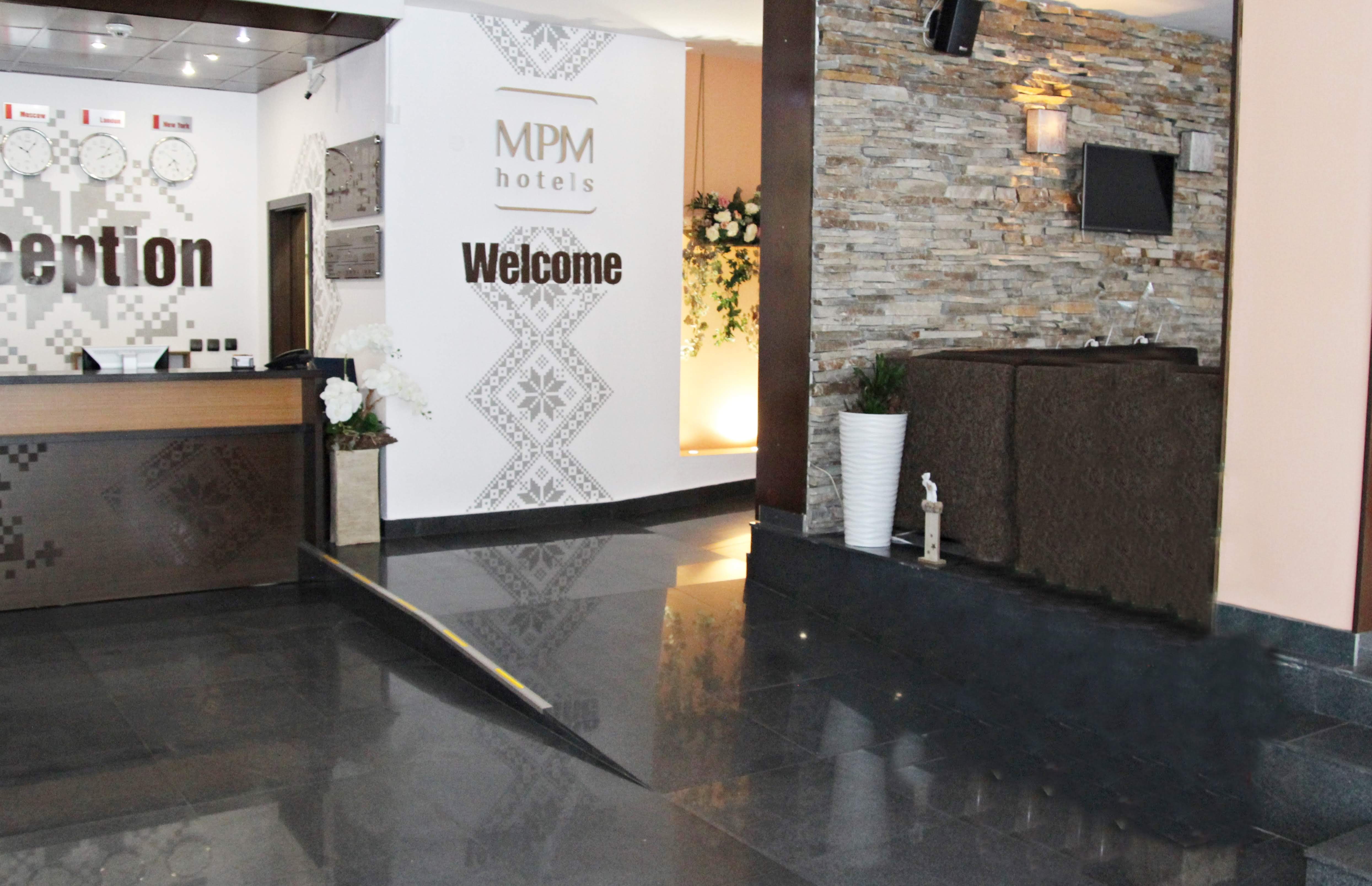Mursalitsa Pamporovo-Recepcija.jpg