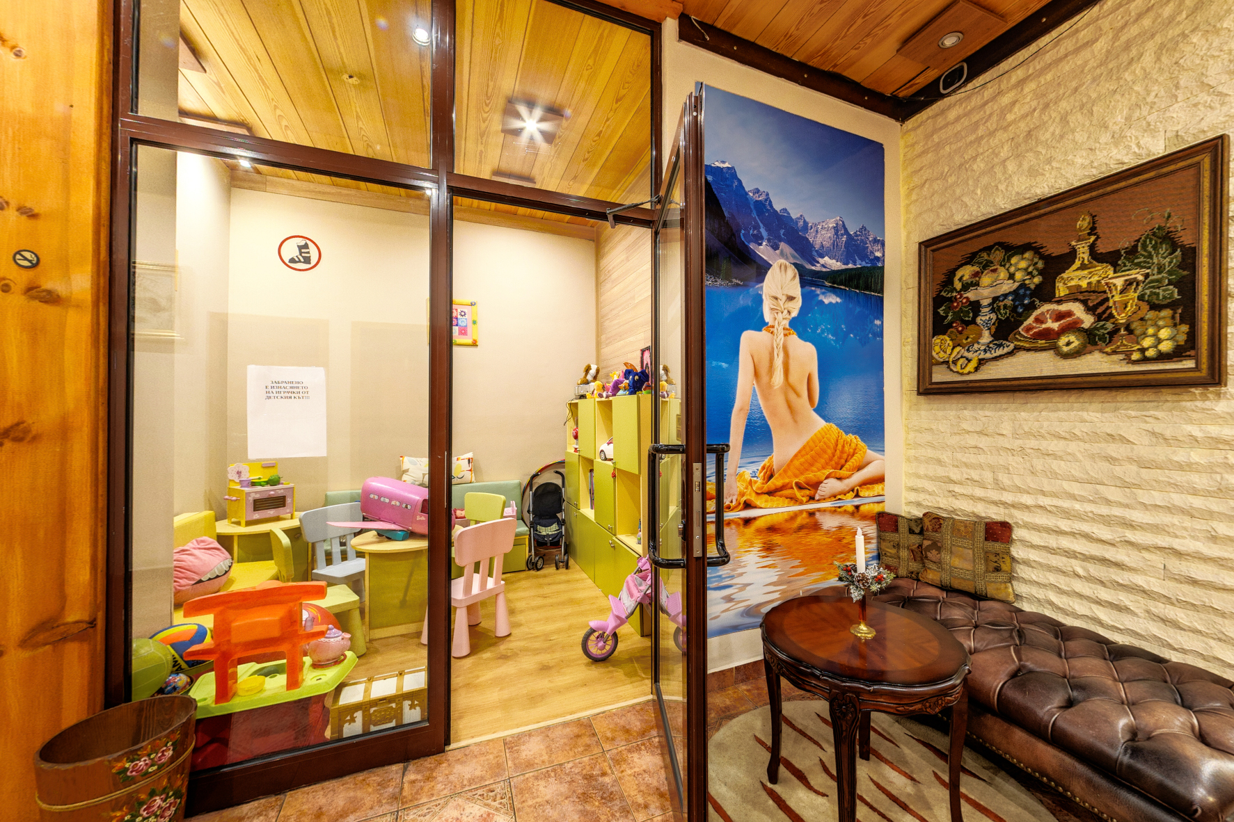 Hotel Breza Borovets-Decija soba.jpg