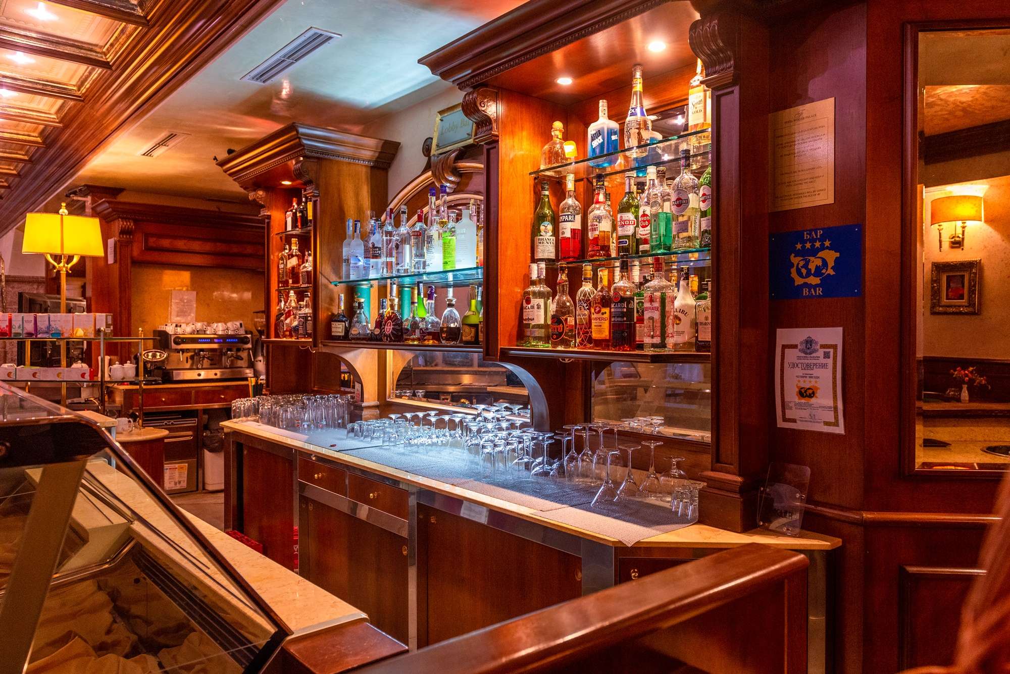 Hotel Festa Winter Palace-Lobby bar.jpg