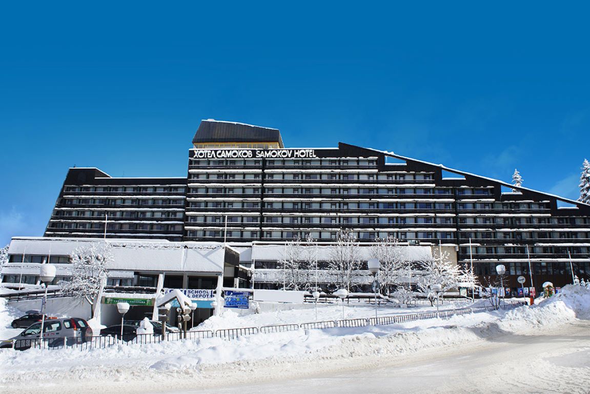 Samokov Borovets-Izgled hotela.jpg