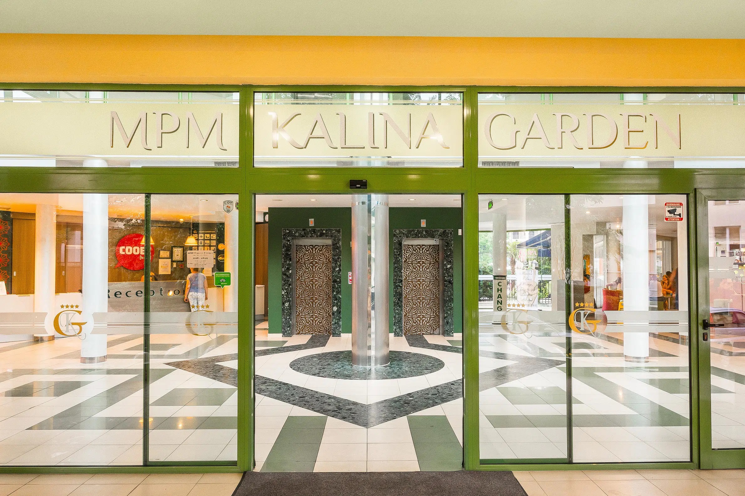 MPM Kalina Garden-Ulaz u hotel.jpg