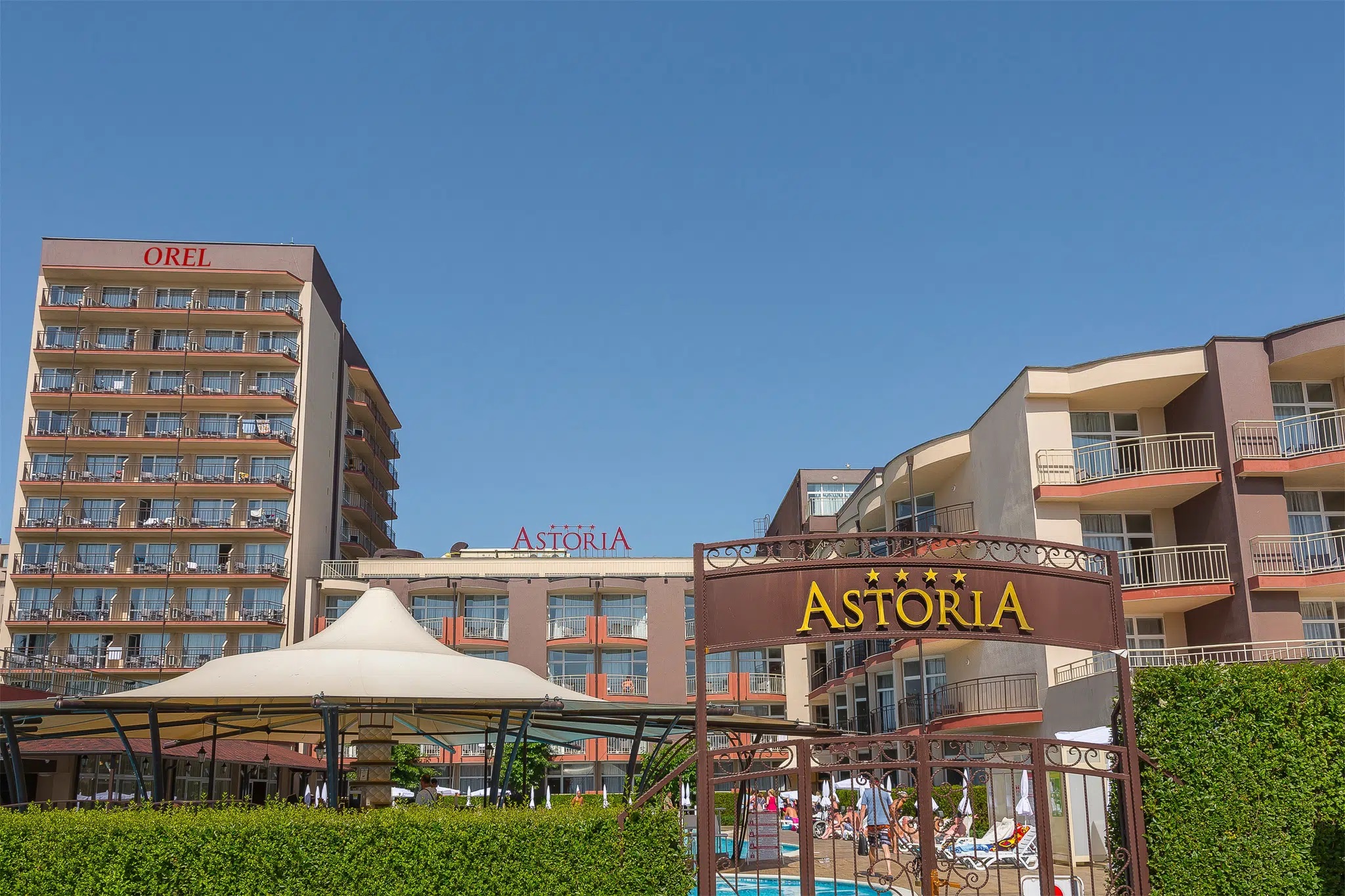 MPM Hotel Orel-Ulaz u hotel.jpg