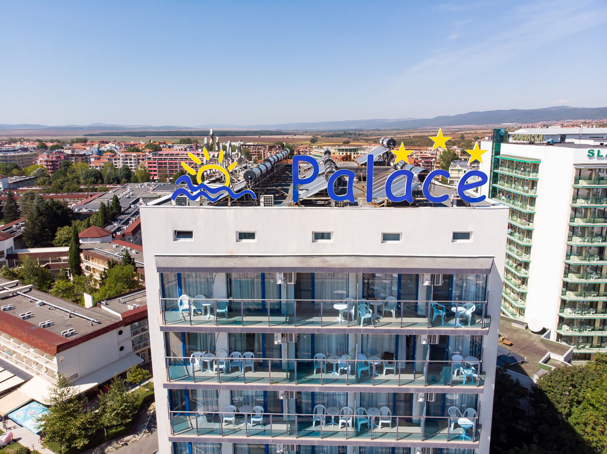 Hotel Palace-Pogled na hotel.jpg
