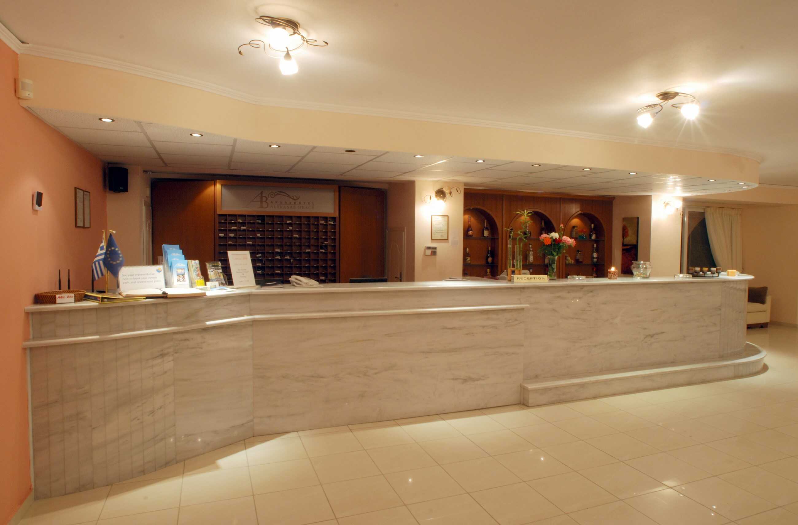 Alykanas Beach Grand Hotel-Recepcija.jpg