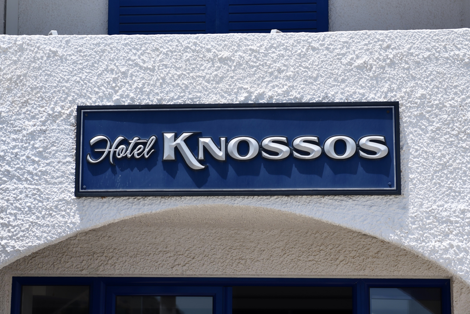 Knossos-Ulaz u hotel.jpg