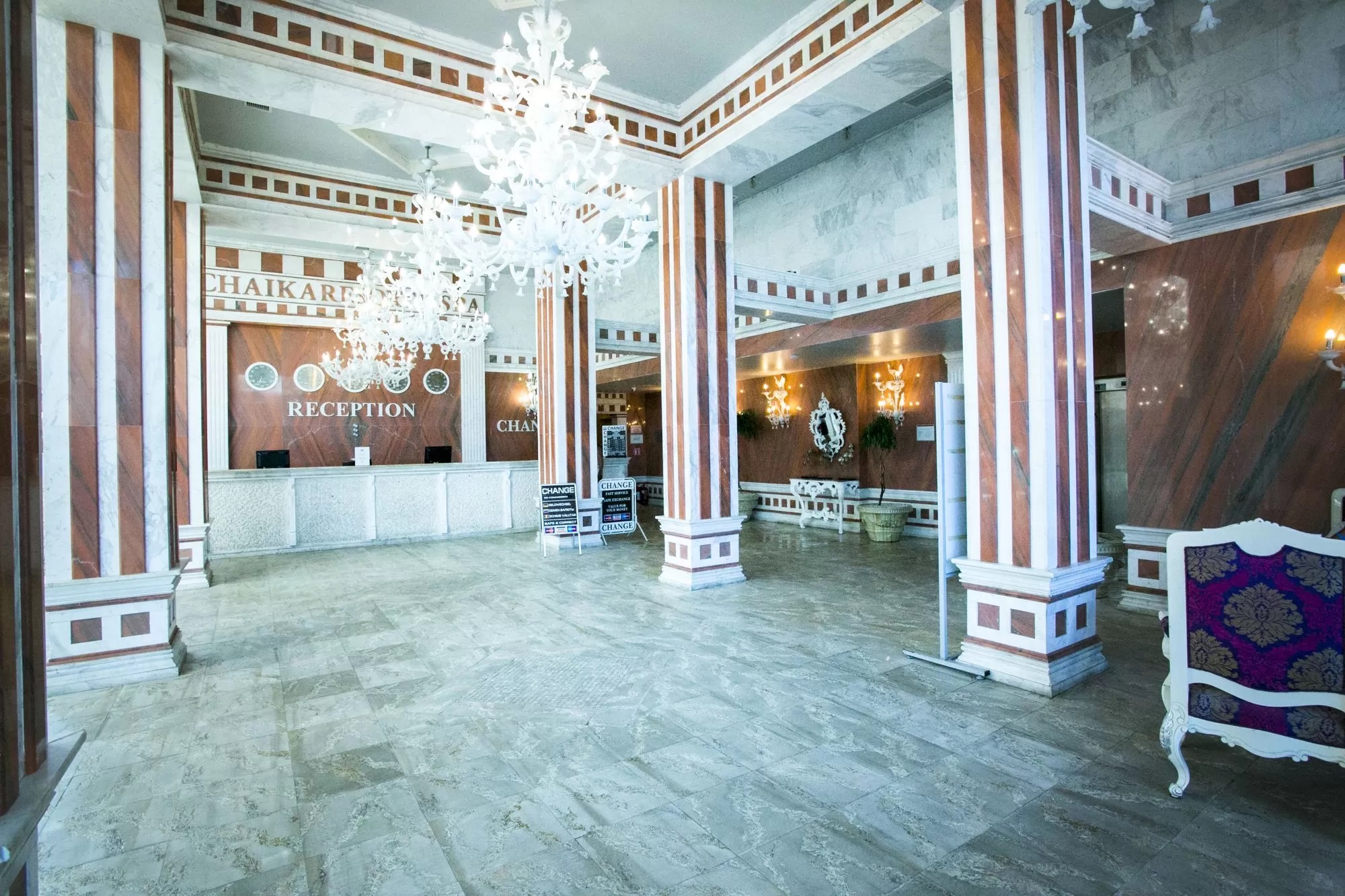 Chaika Beach Resort Hotel-Recepcija.jpg