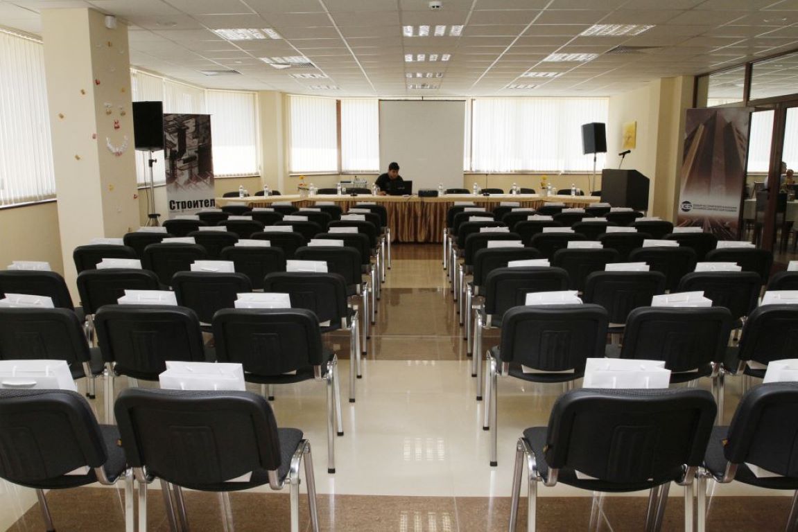 Topola Skies-Sala za konferencije.jpg