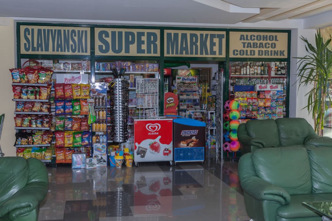 Slavyanski hotel supermarket.jpg