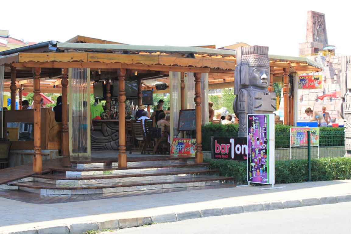 Kuban Hotel Bar.jpg