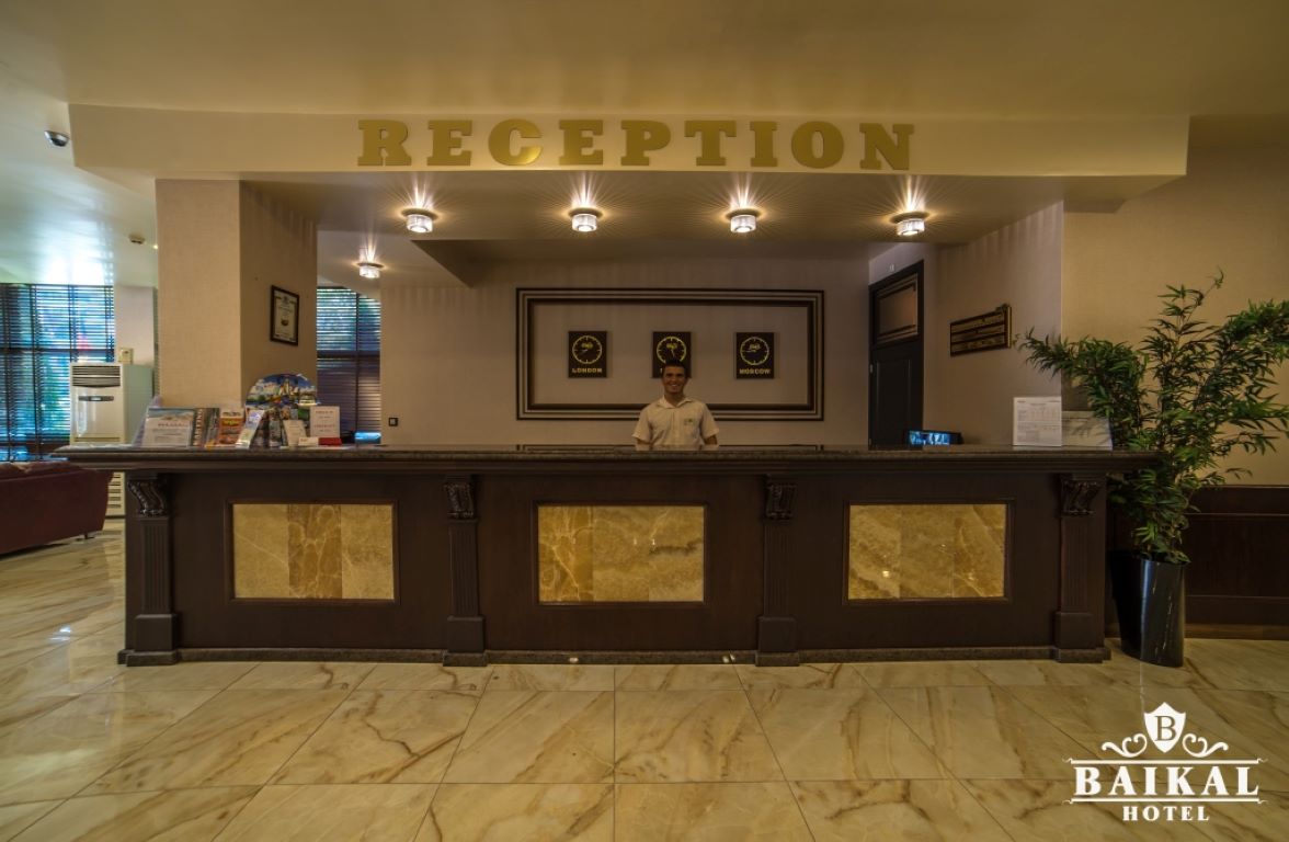 Baikal Hotel-Recepcija.jpg
