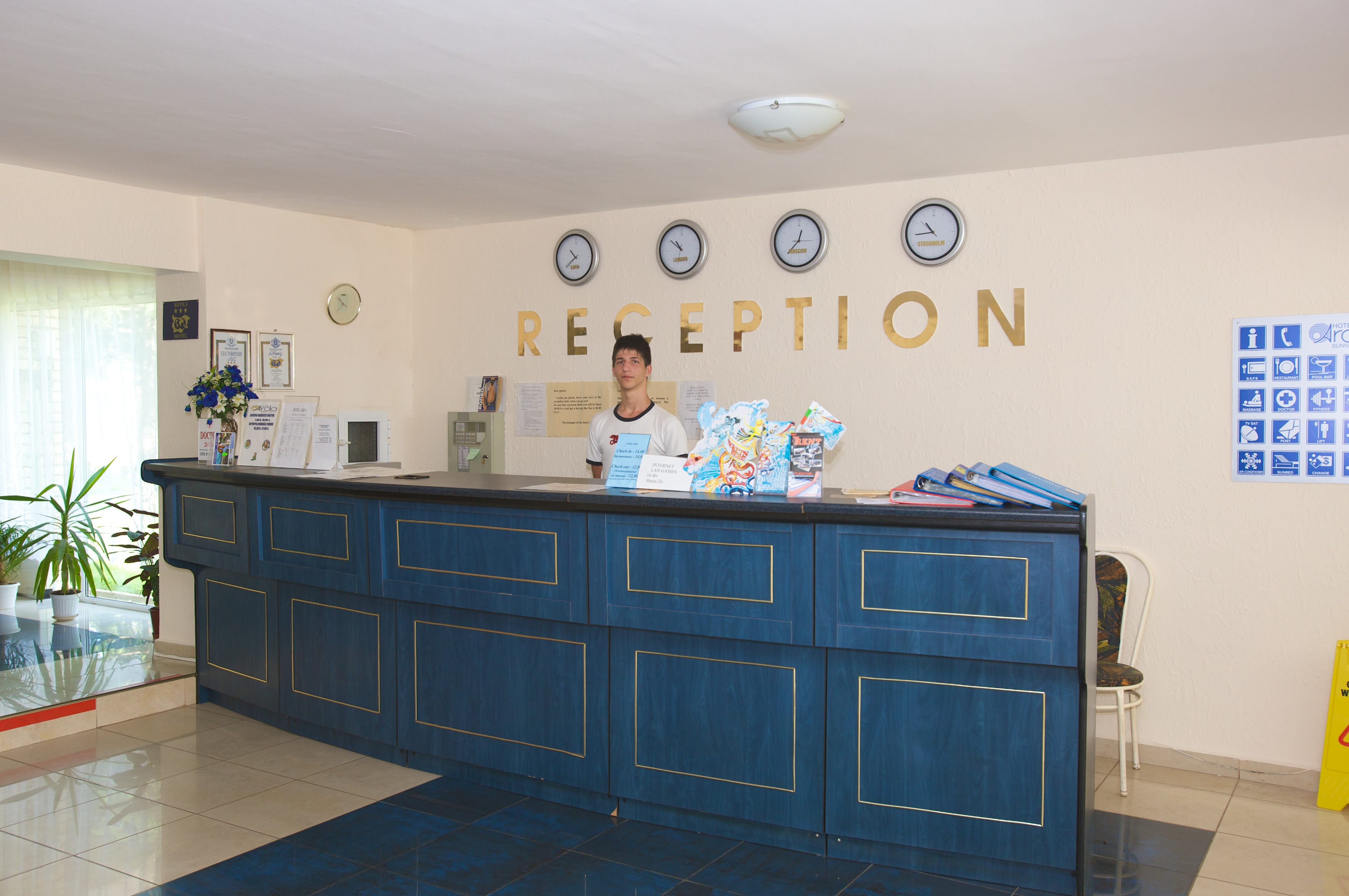 Arda Hotel-Recepcija.jpg