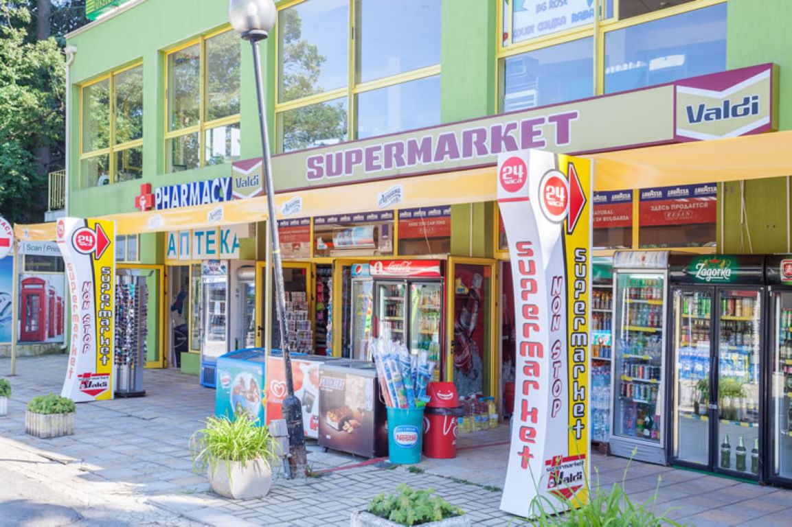 Hotel Warshava-Supermarket.jpg