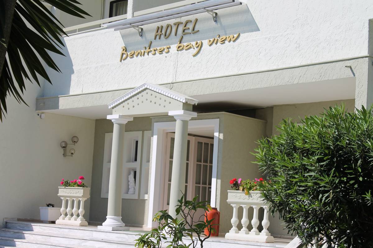Benitses Bay View hotel ulaz.jpg