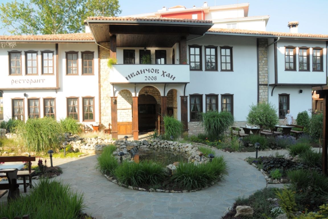 Hanat Hotel-Ulaz u hotel.jpg
