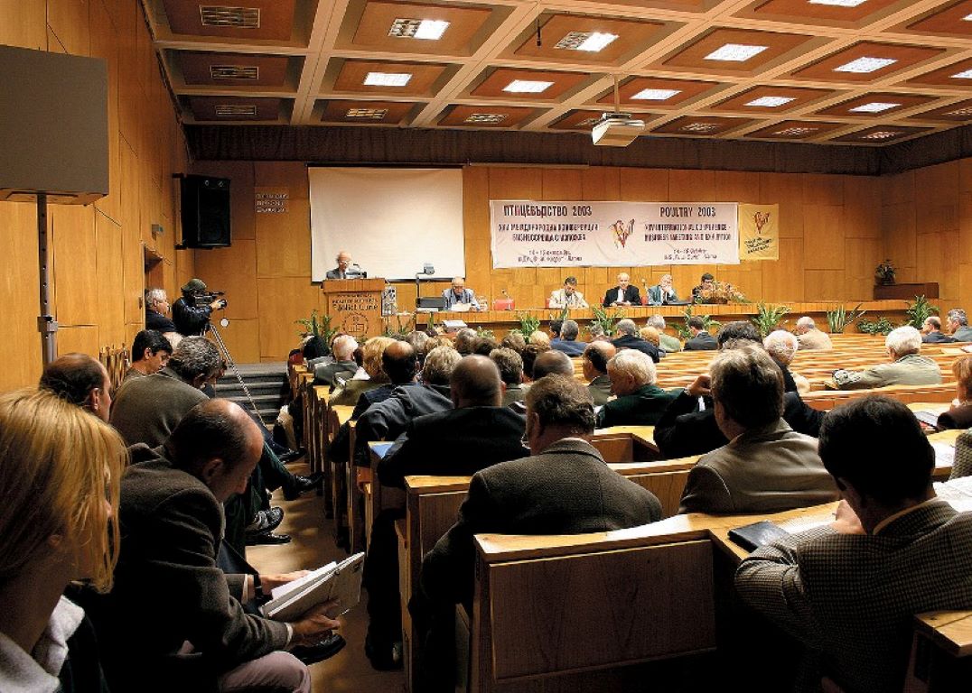 Joliot Curie Hotel-Sala za konferencije.jpg