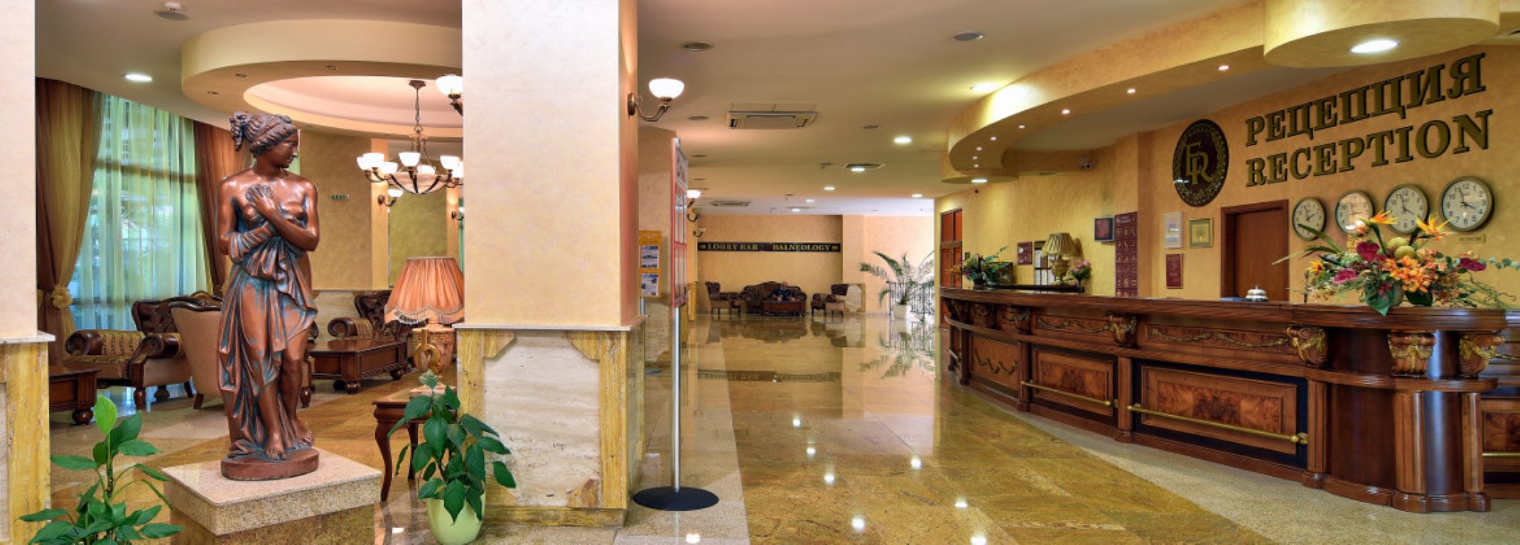 Estreya Palace-Recepcija i lobby.jpg