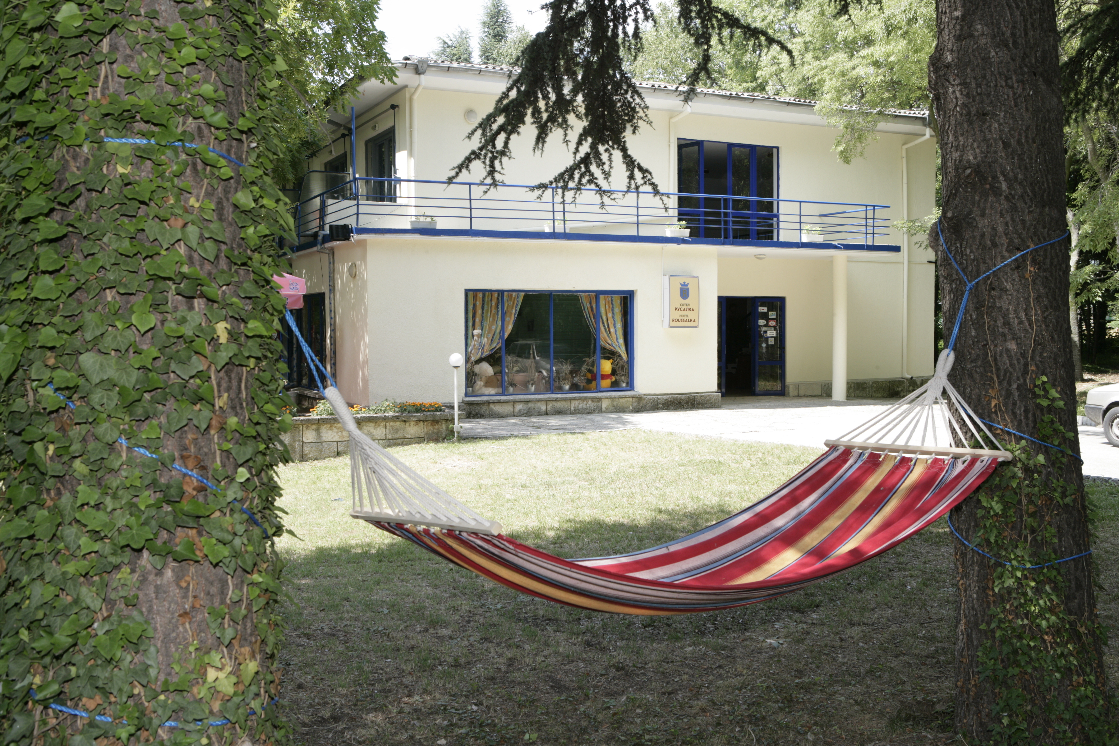 Rusalka Hotel-Park.JPG