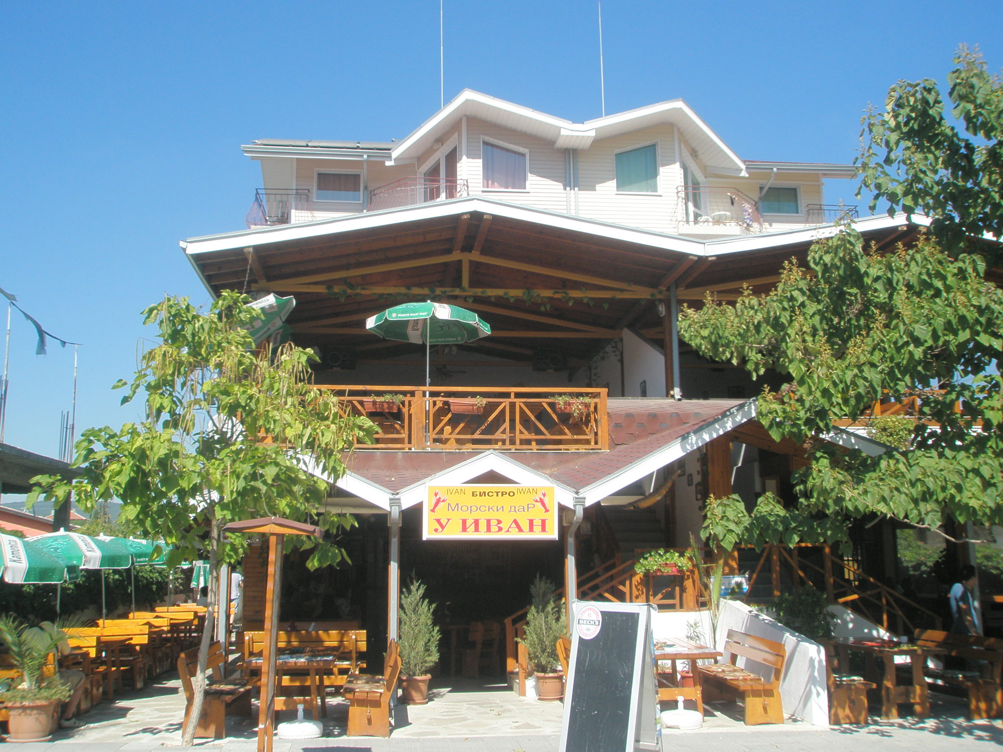 Morski Dar hotel restoran.JPG