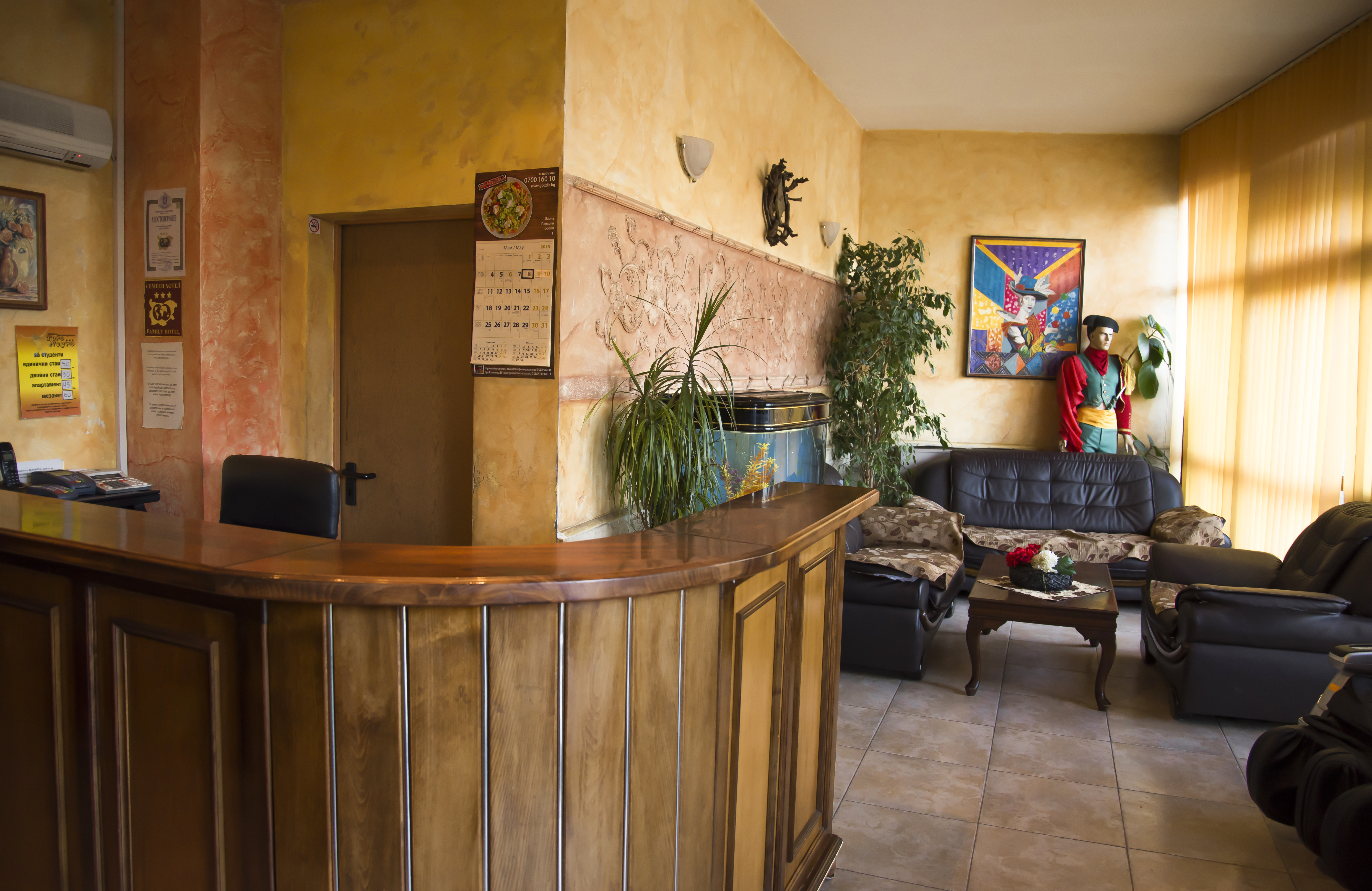 Hotel Toro Negro-Recepcija.jpg
