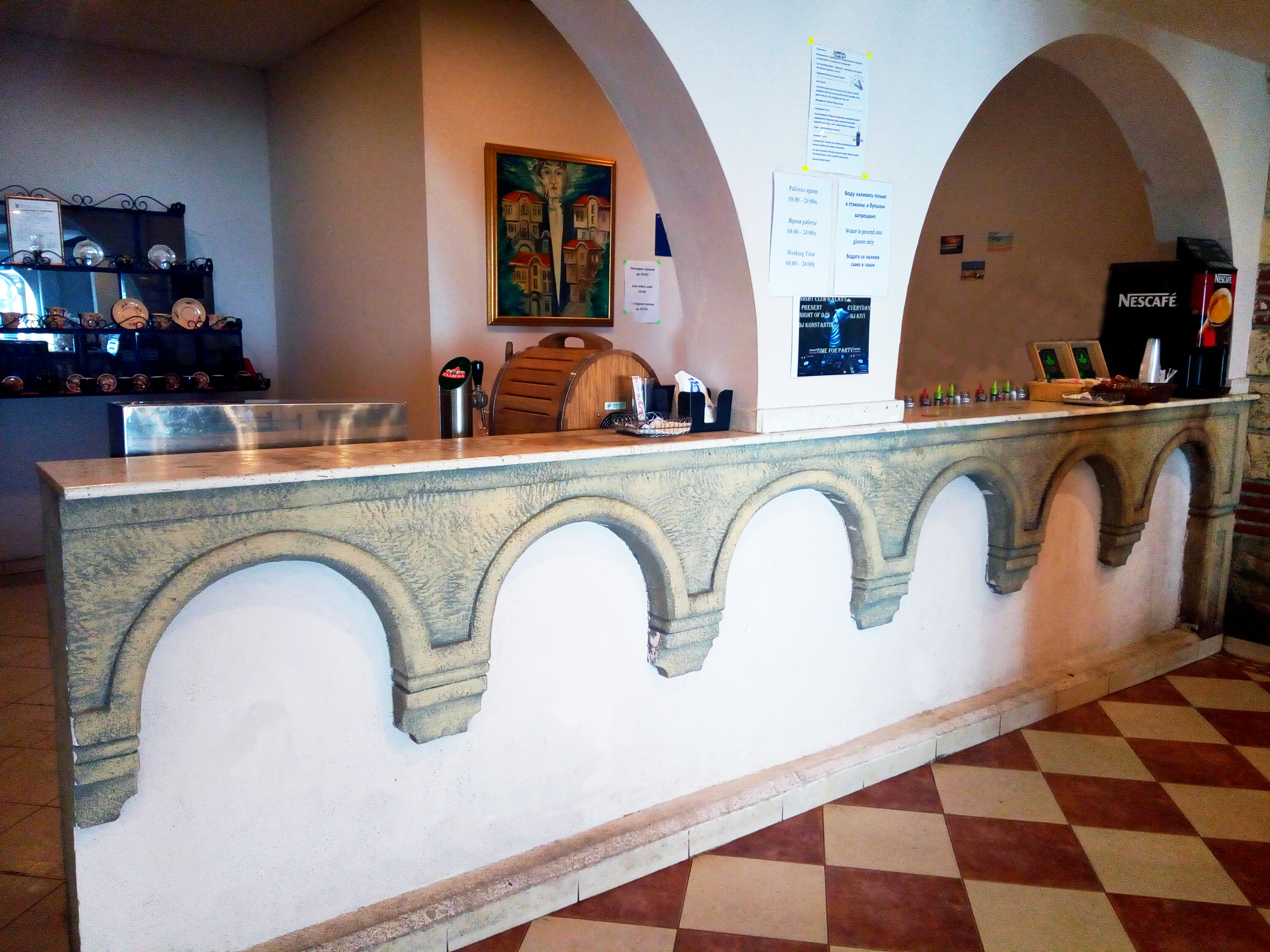 Hotel Elenite Villas-Lobby bar.jpg