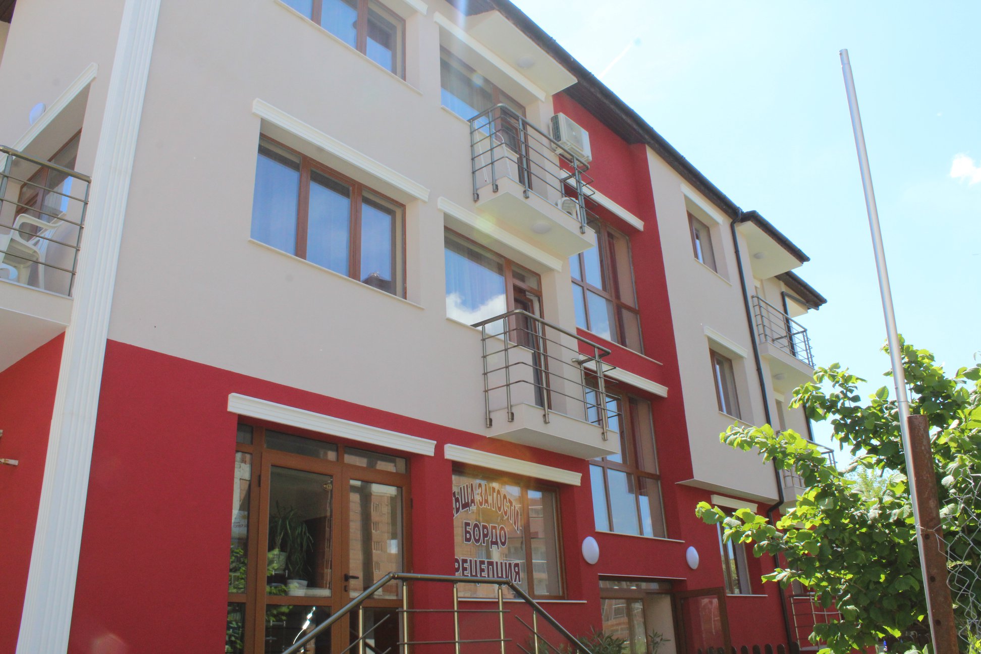 Guest House Bordo Hotel-Zgrada hotela.jpg