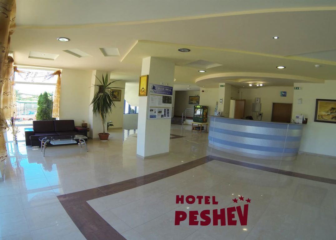 Hotel Preshev-Lobby.jpg