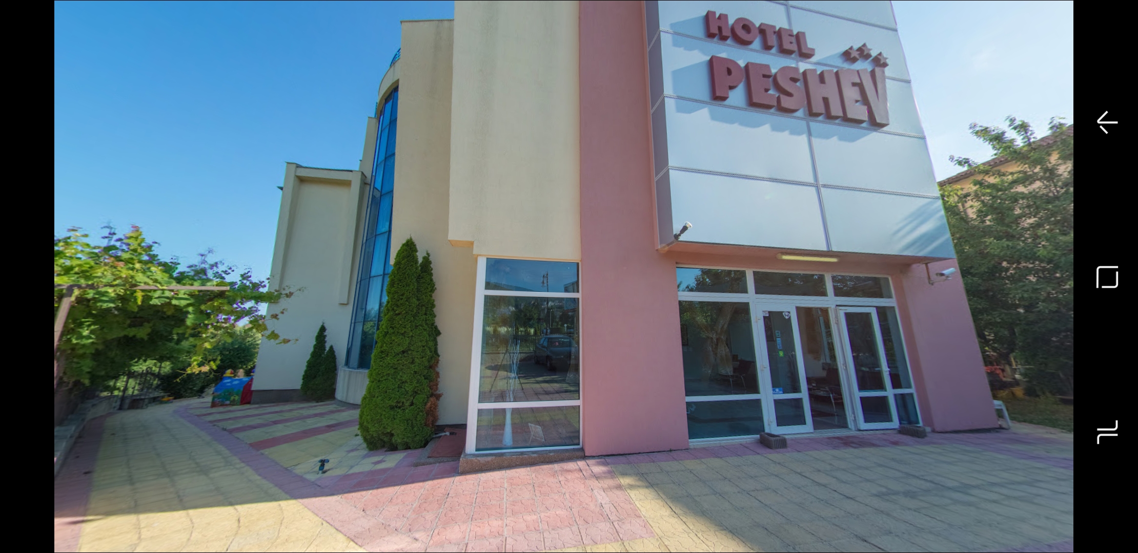 Preshev Hotel-Zgrada hotela.jpg