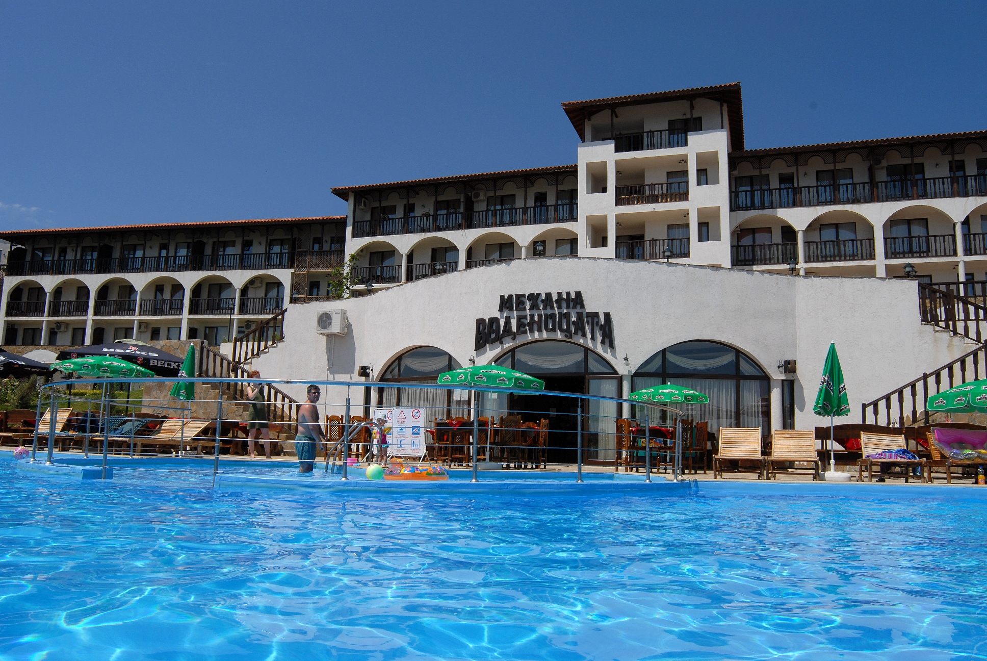 Vodenica Third Line Hotel-Bazen.JPG