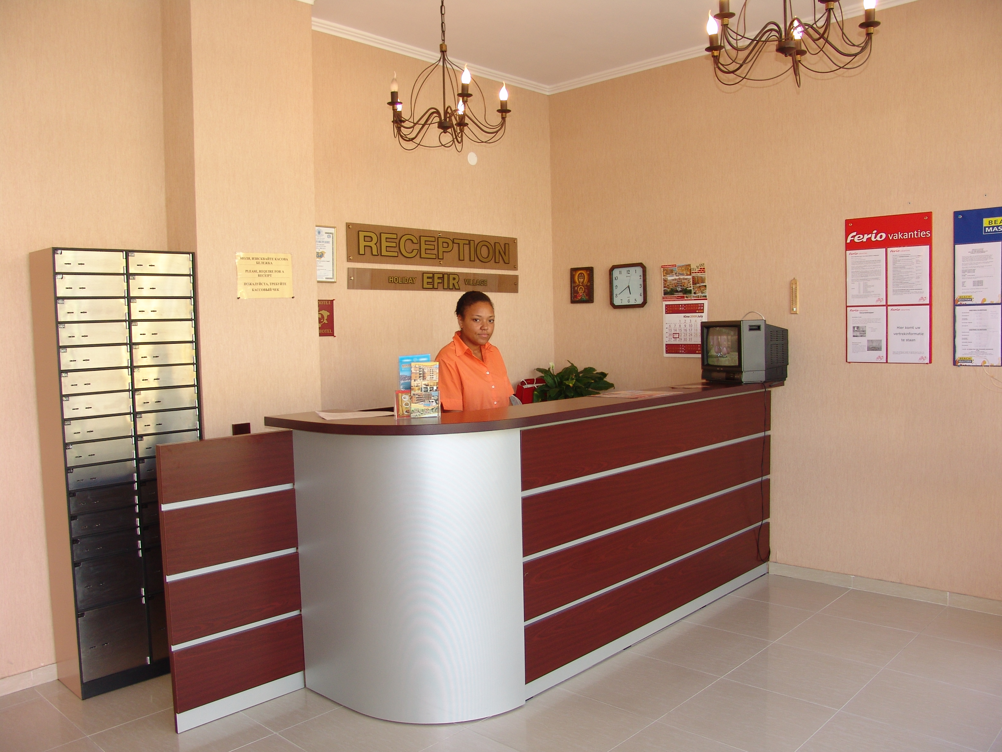 Efir I Aparthotel-Recepcija.JPG