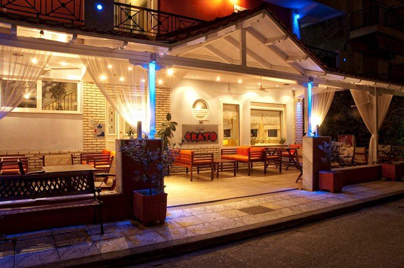 Hotel Erato bar 1.jpg