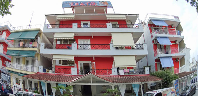Hotel Erato.jpg