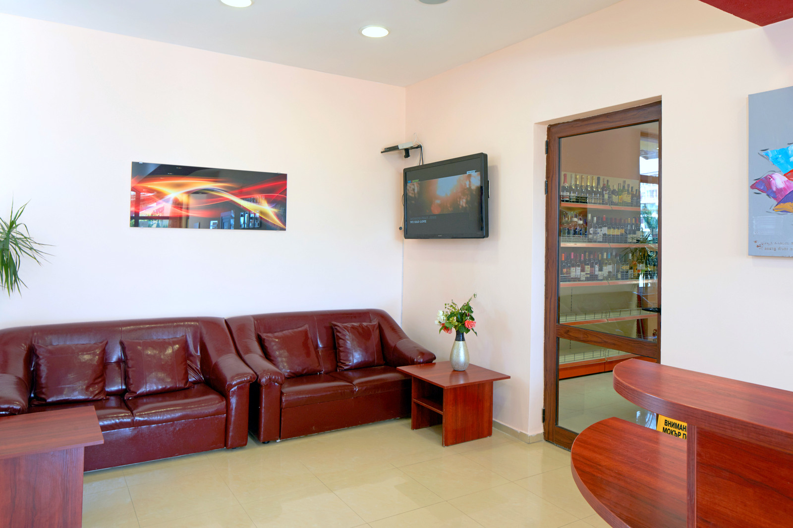 Yalta Holiday Village-Lobby.jpg