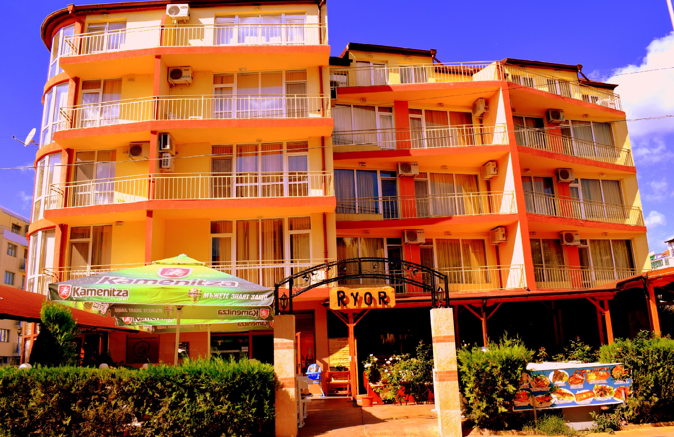 Ryor Hotel-Spoljna fasada.jpg