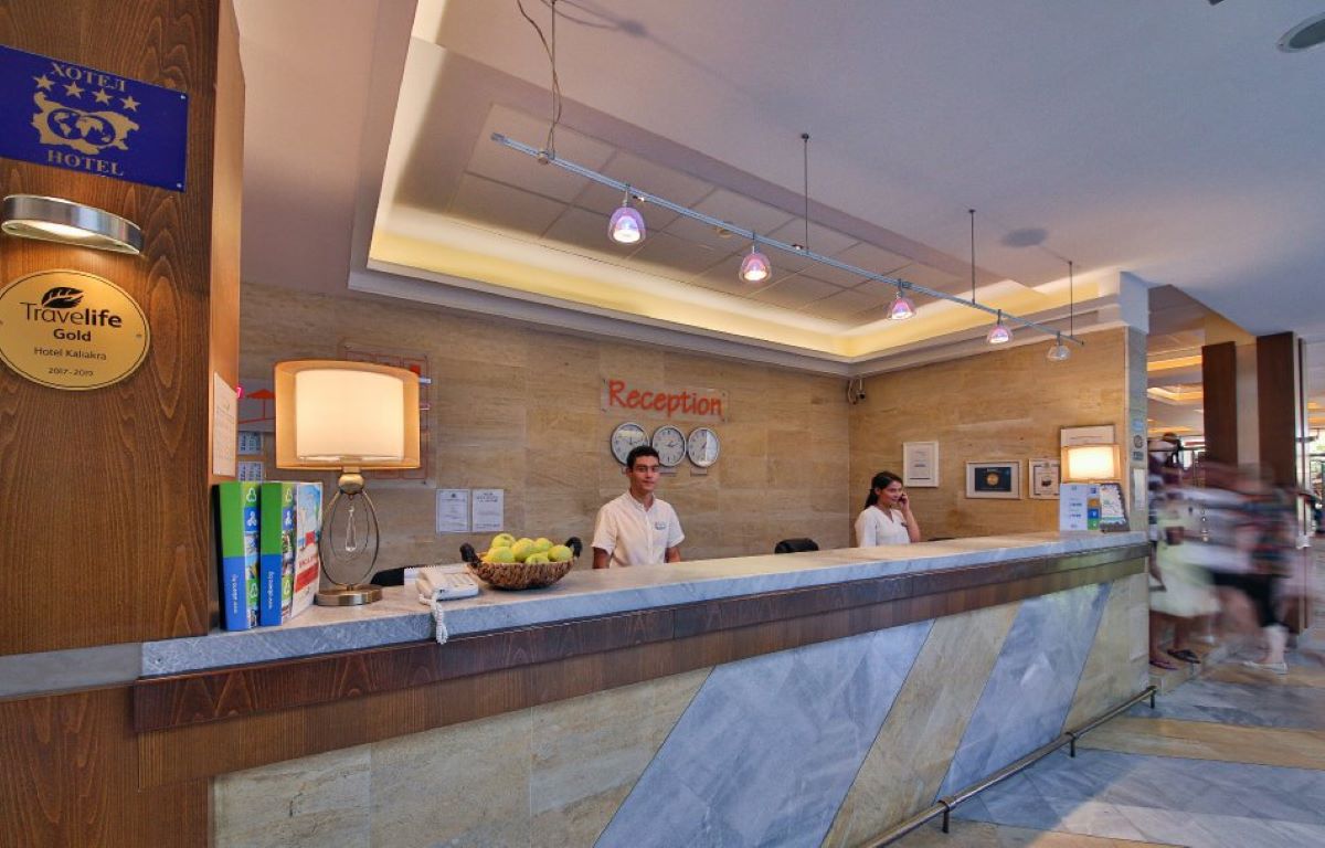 Hotel Kaliakra-Recepcija.jpg