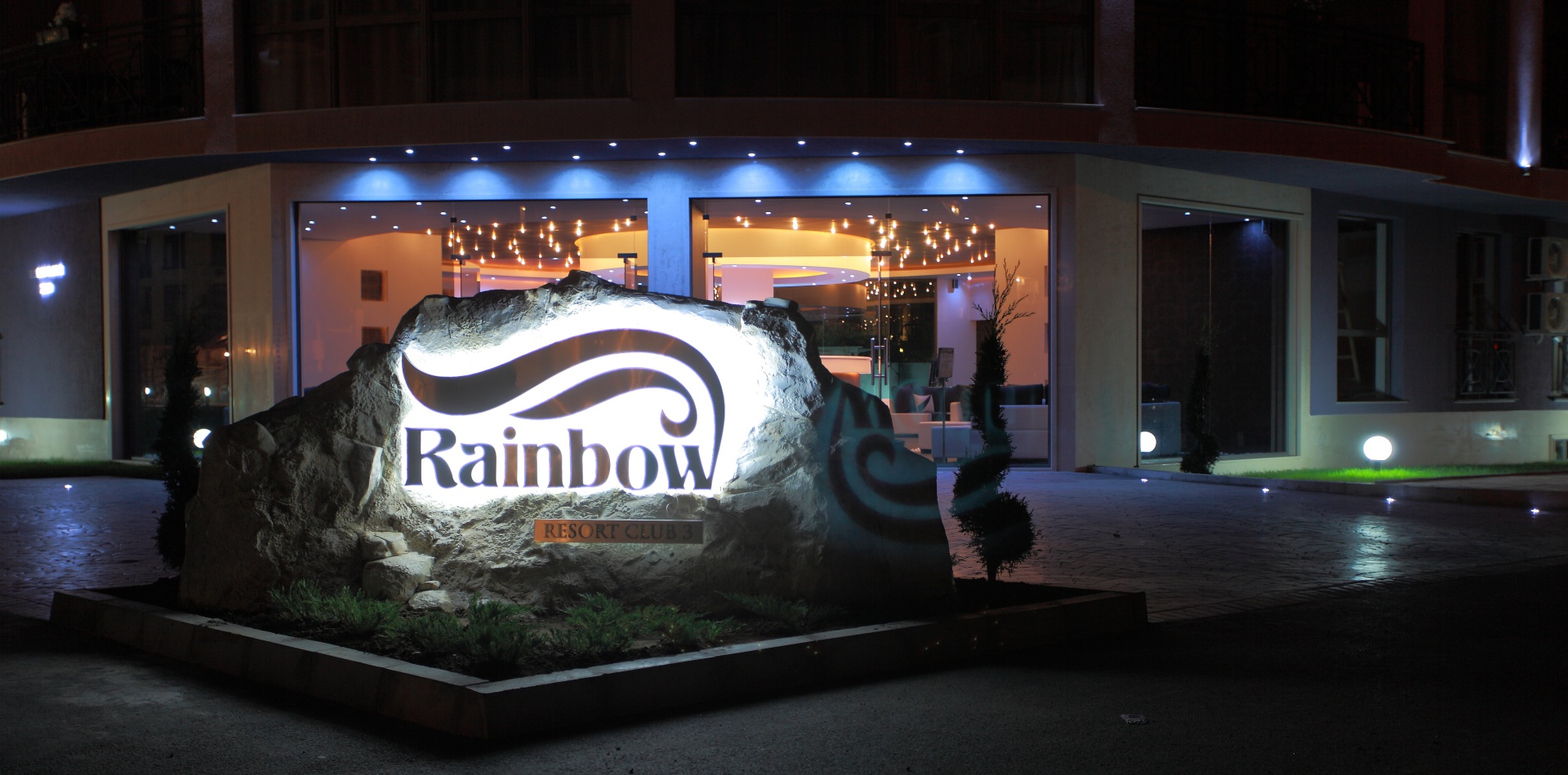 Holiday Complex Rainbow 3-Ulaz u hotel.jpg