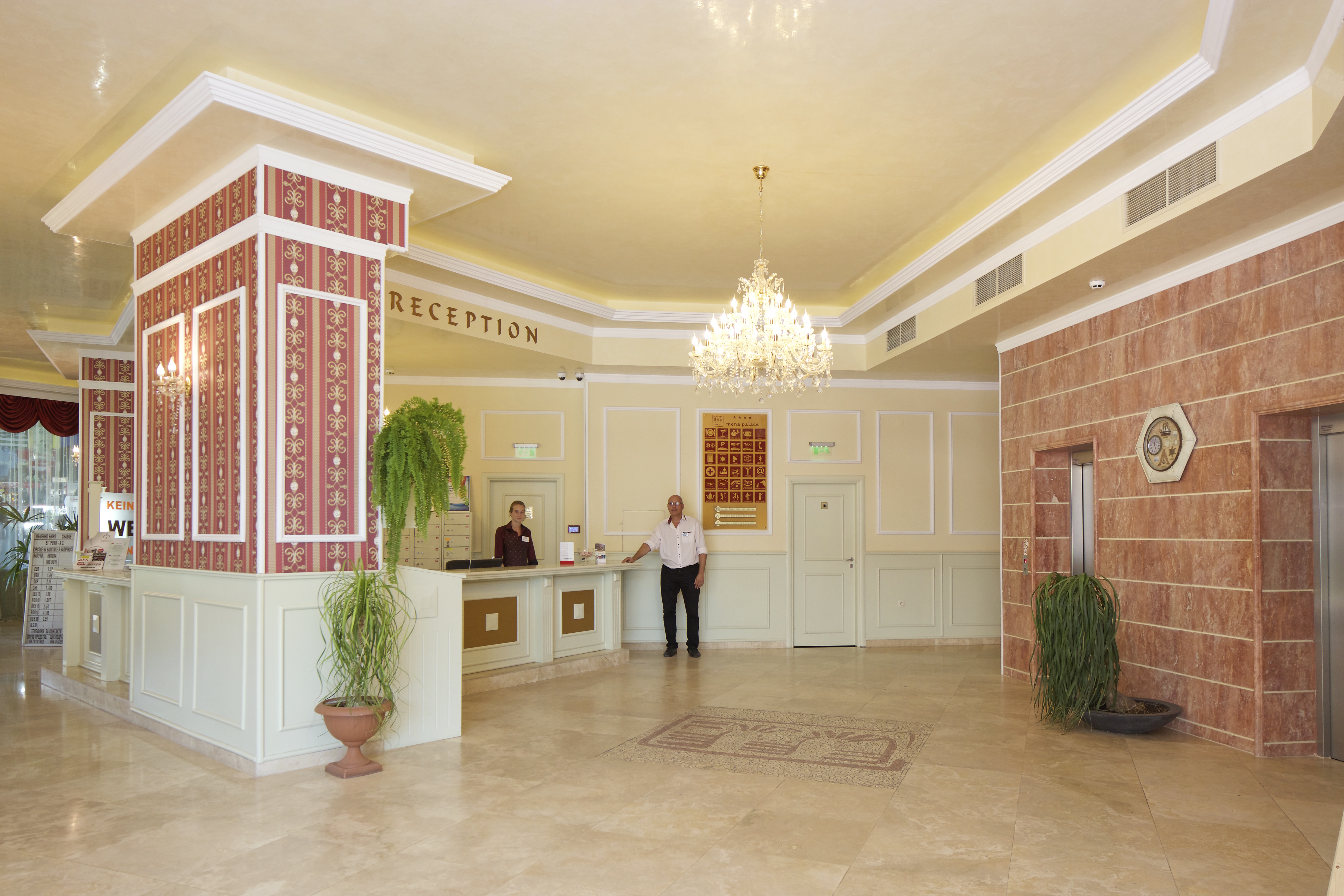 Hotel Mena Palace-Recepcija.jpg