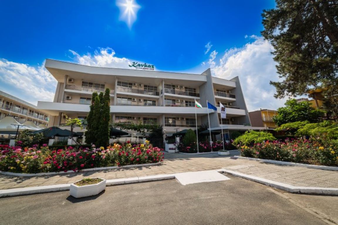 Hotel Kavkaz-Spoljasnji izgled.jpg
