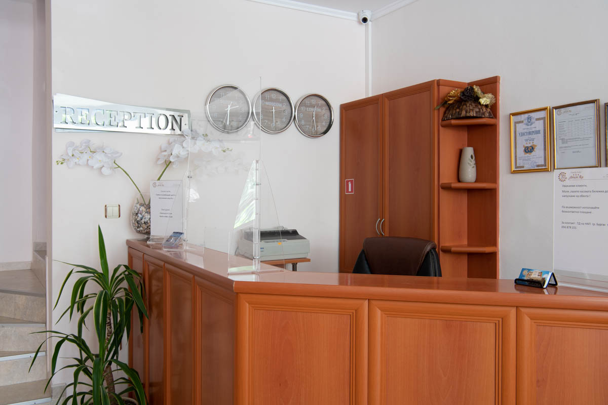 Hotel Amon Ra-Recepcija.jpg