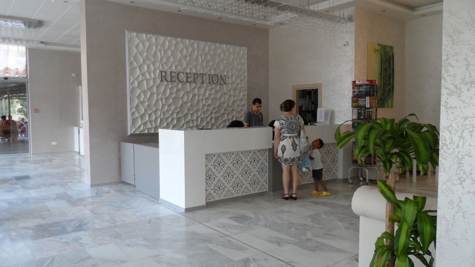 Kamenets Nessebar-Recepcija.jpg