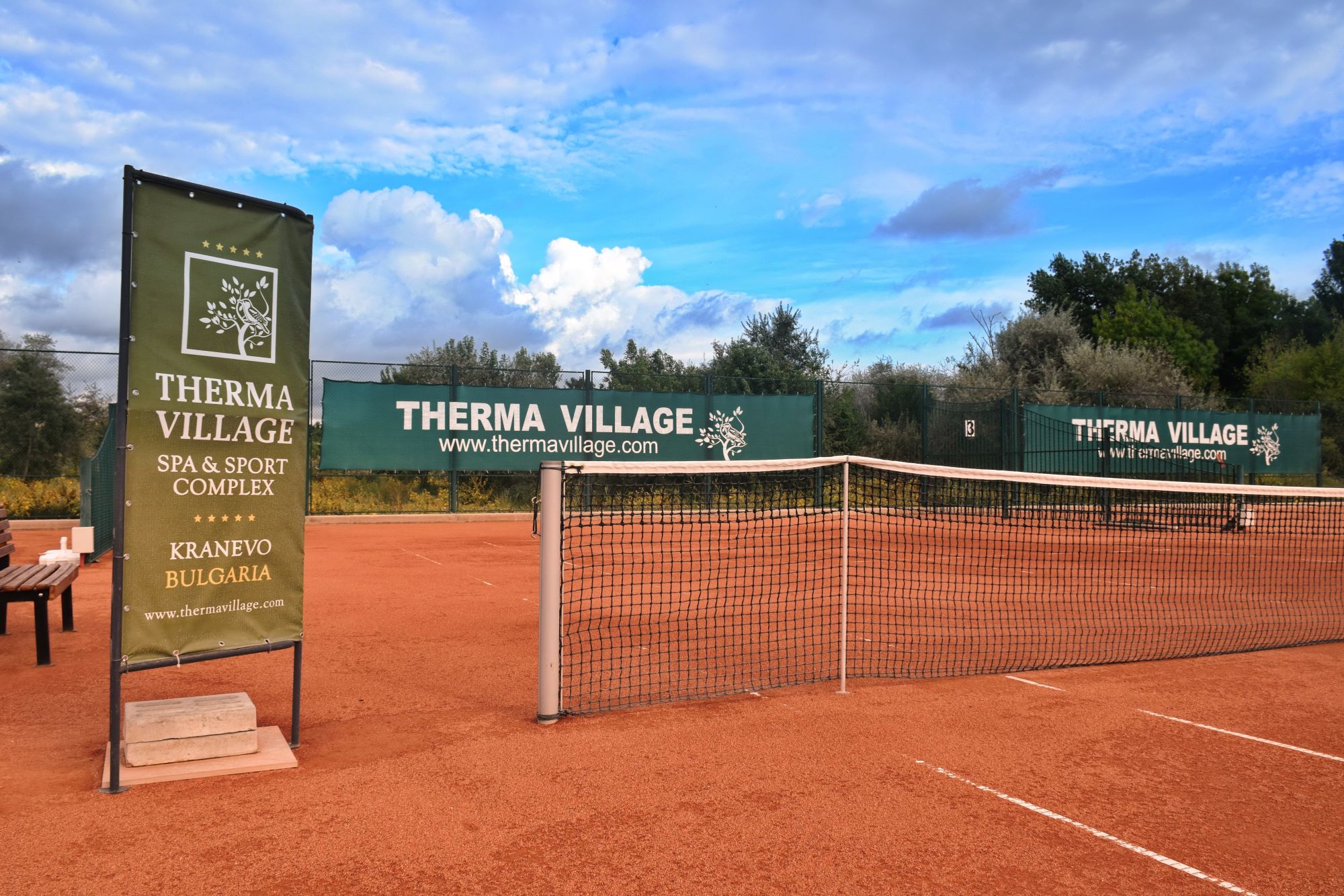 Therma ECO Hotel-Teniski teren.jpg