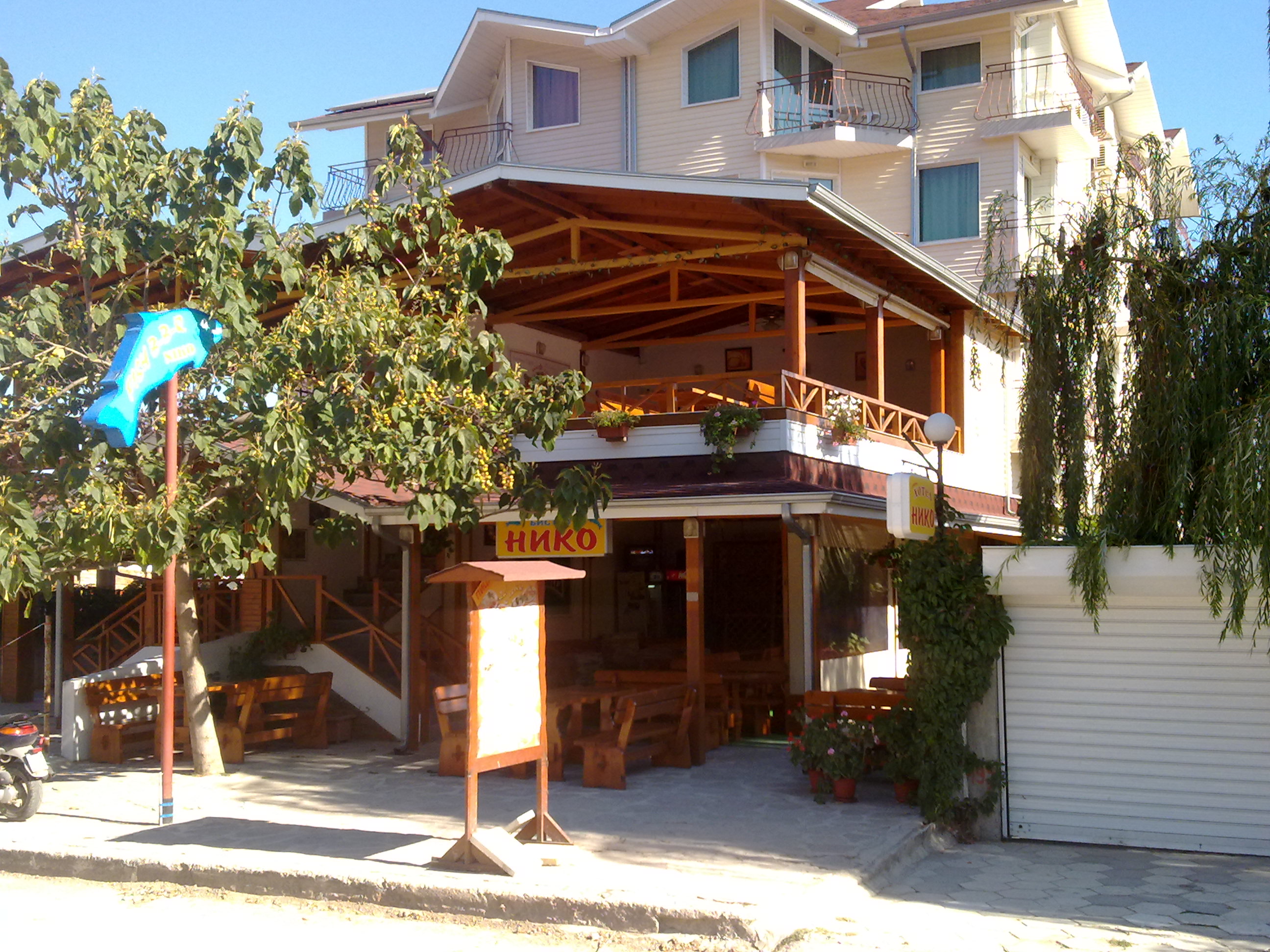 Hotel Niko-Spoljasnji izgled.jpg